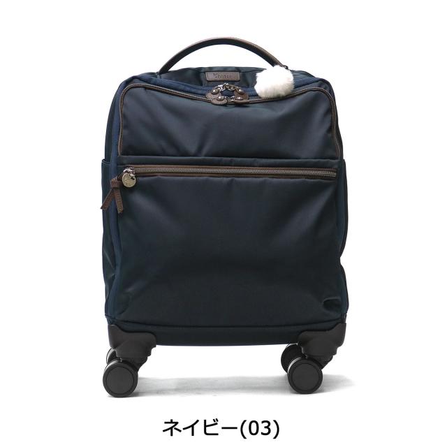 5％OFFクーポン】【商品レビューで＋5％】カナナプロジェクト キャリー