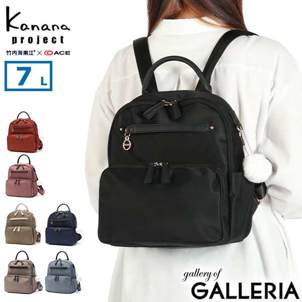 セール30%OFF カナナプロジェクト リュック Kanana project ピクニックリュック PJ4-3rd リュックサック 2WAY トート A4 18L 軽量 抗菌 レディース 67654 3日間限定 最大49倍セール30%OFF カナナ
