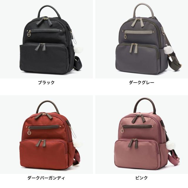 最大21%還元★6/13限定｜【5％OFFクーポン】【商品レビューで＋5％】【セール30％OFF】 カナナプロジェクト リュック レディース 通勤 小さめ Kanana project バッグ B5 11L SP-1 エブリーリュック 小 31661_1