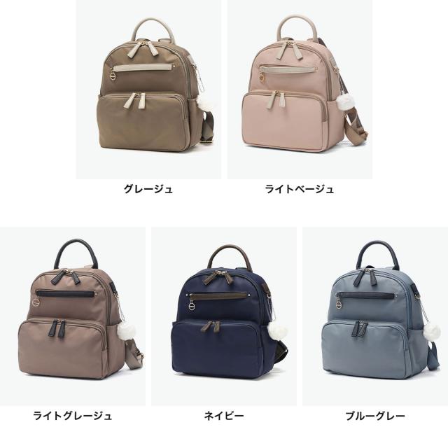 最大21%還元★6/13限定｜【5％OFFクーポン】【商品レビューで＋5％】【セール30％OFF】 カナナプロジェクト リュック レディース 通勤 小さめ Kanana project バッグ B5 11L SP-1 エブリーリュック 小 31661_2