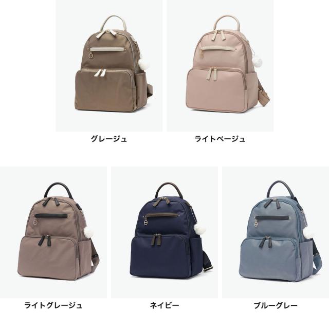 最大21%還元★6/13限定｜【5％OFFクーポン】【商品レビューで＋5％】【セール30％OFF】 カナナプロジェクト リュック レディース 通勤 小さめ Kanana project バッグ A4 15L SP-1 エブリーリュック 大 31662_2