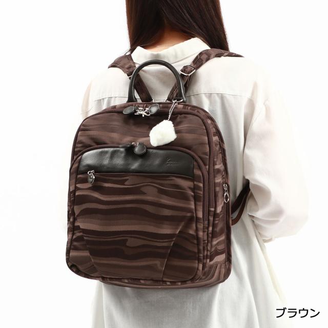 Kanana project カナナプロジェクト牛革リュック 大サイズ 赤 商品