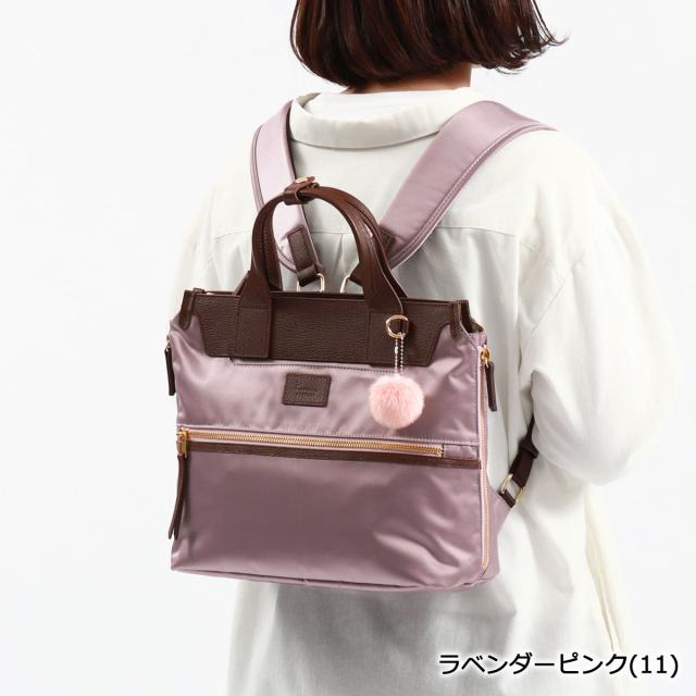 商品レビューで＋5％】【セール50％OFF】カナナプロジェクト リュック