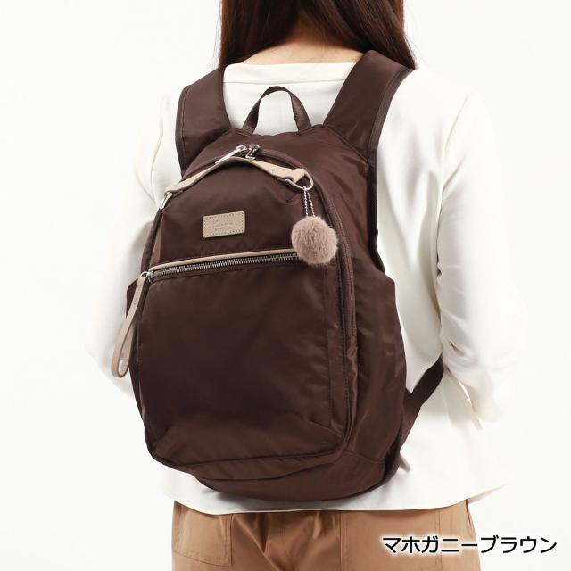 商品レビューで＋5％】カナナプロジェクト リュック レディース