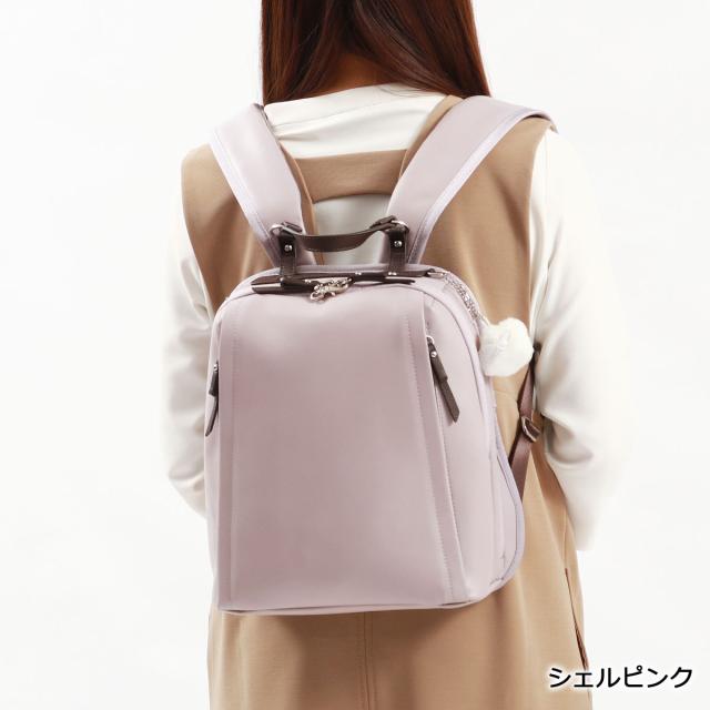 【商品レビューで＋5％】カナナプロジェクト リュック レディース Kanana project 軽い バッグ レザー 革 B5 PJプレミアムレザー 3 17361_10
