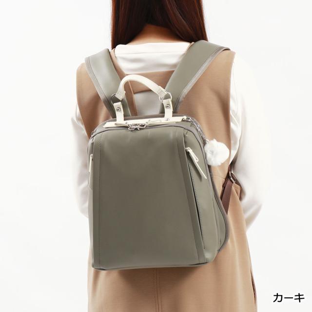 【商品レビューで＋5％】カナナプロジェクト リュック レディース Kanana project 軽い バッグ レザー 革 B5 PJプレミアムレザー 3 17361_11