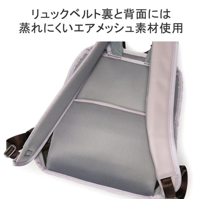 【商品レビューで＋5％】カナナプロジェクト リュック レディース Kanana project 軽い バッグ レザー 革 B5 PJプレミアムレザー 3 17361_8