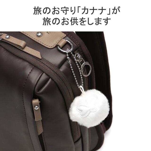 【商品レビューで＋5％】カナナプロジェクト リュック レディース Kanana project 軽い バッグ レザー 革 B5 PJプレミアムレザー 3 17361_9