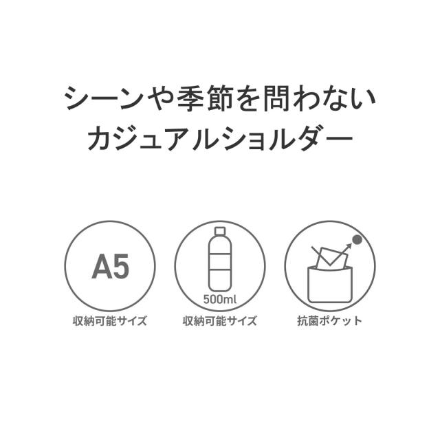 最大30%還元★6/13限定｜【5％OFFクーポン】【商品レビューで＋5％】【セール30％OFF】カナナプロジェクト ショルダーバッグ Kanana project 軽い 斜めがけバッグ 小さめ シュスバッグ PJ-16 11901_3