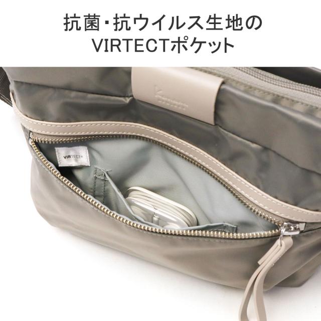 最大30%還元★6/13限定｜【5％OFFクーポン】【商品レビューで＋5％】【セール30％OFF】カナナプロジェクト ショルダーバッグ Kanana project 軽い 斜めがけバッグ 小さめ シュスバッグ PJ-16 11901_6