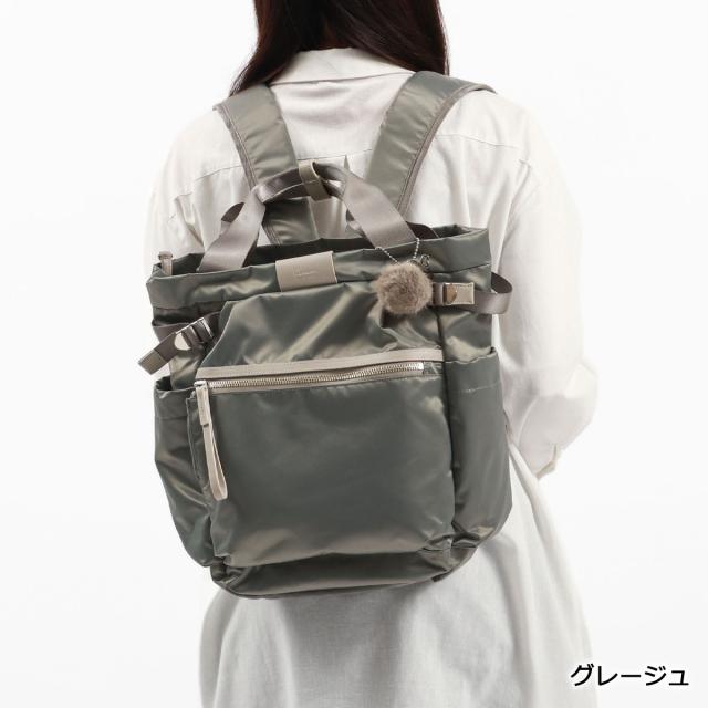 最大30%還元☆1/3限定｜【商品レビューで＋5％】【セール30％OFF