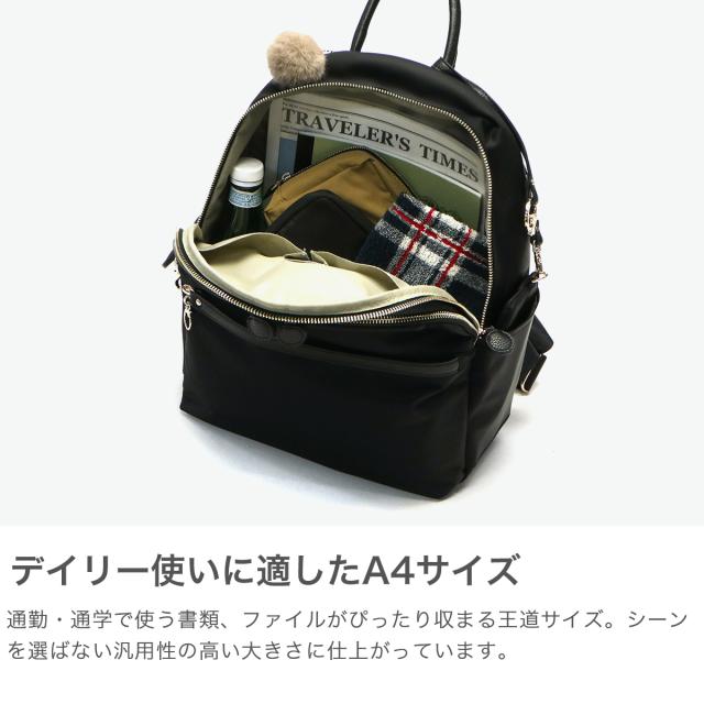 最大30%還元☆1/13限定｜【5％OFFクーポン】【商品レビューで＋5