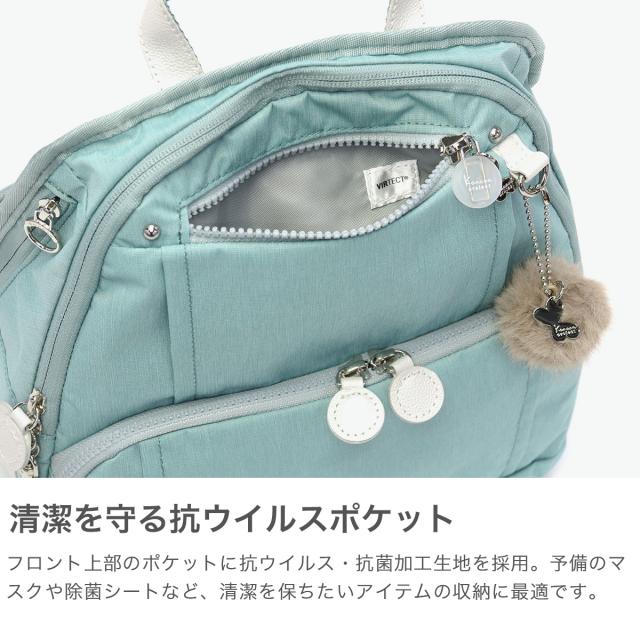 5％OFFクーポン】【商品レビューで＋5％】カナナプロジェクト リュック