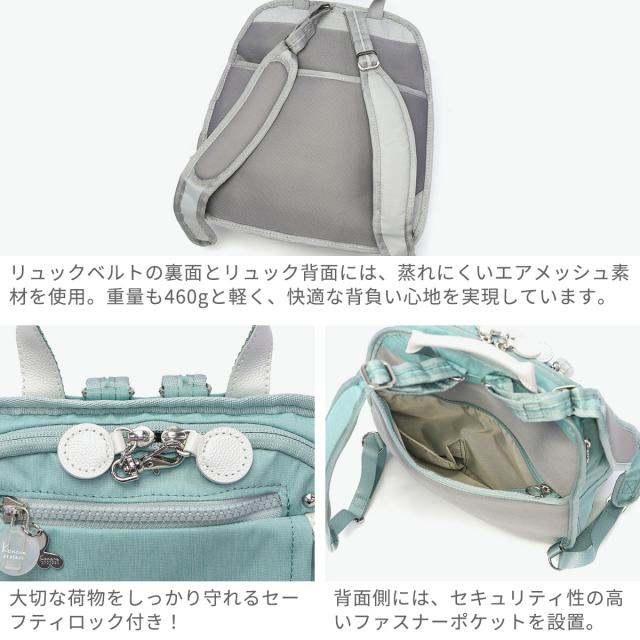 5％OFFクーポン】【商品レビューで＋5％】カナナプロジェクト リュック