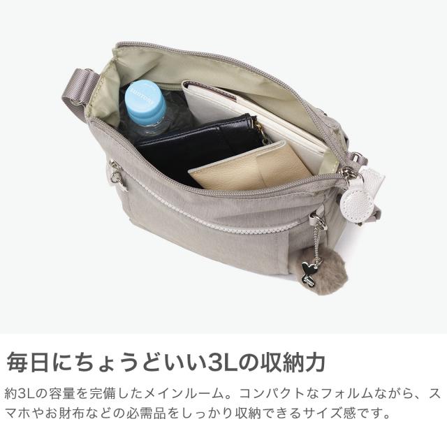 最大30％還元★8/13限定｜【商品レビューで＋5％】カナナプロジェクト ショルダーバッグ レディース 斜めがけ 大人 軽量 上品 Kanana project ブランド 小さめ コンパクト 斜めがけバッグ タテ型 シンプル カジュアル 旅行 3L A5 限定 PJ8-3rd LTD 68333