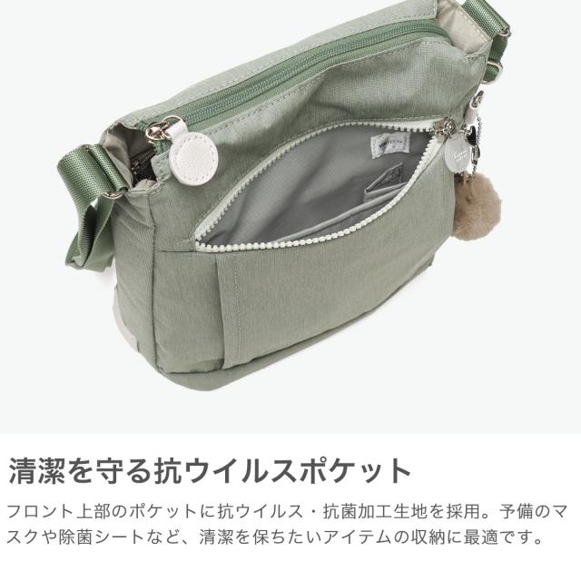 最大30％還元★8/13限定｜【商品レビューで＋5％】カナナプロジェクト ショルダーバッグ レディース 斜めがけ 大人 軽量 上品 Kanana project ブランド 小さめ コンパクト 斜めがけバッグ タテ型 シンプル カジュアル 旅行 3L A5 限定 PJ8-3rd LTD 68333