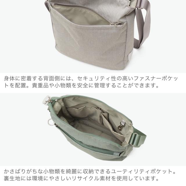 最大30％還元★8/13限定｜【商品レビューで＋5％】カナナプロジェクト ショルダーバッグ レディース 斜めがけ 大人 軽量 上品 Kanana project ブランド 小さめ コンパクト 斜めがけバッグ タテ型 シンプル カジュアル 旅行 3L A5 限定 PJ8-3rd LTD 68333