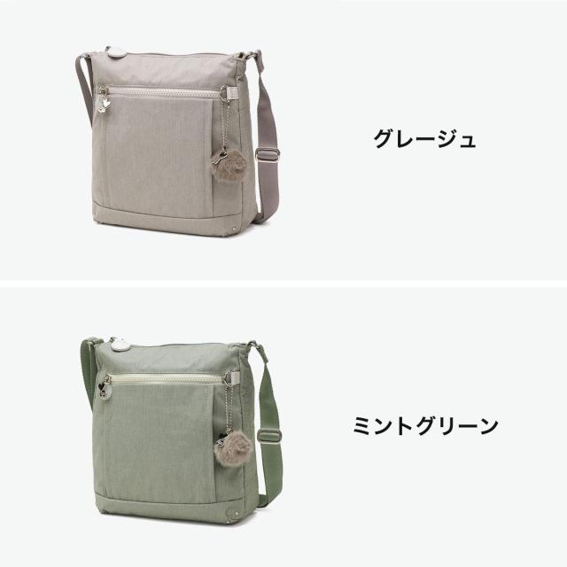 最大30％還元★8/13限定｜【商品レビューで＋5％】カナナプロジェクト ショルダーバッグ レディース 斜めがけ 大人 軽量 上品 Kanana project ブランド 小さめ コンパクト 斜めがけバッグ タテ型 シンプル カジュアル 旅行 3L A5 限定 PJ8-3rd LTD 68333