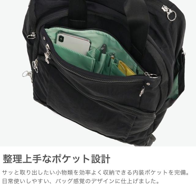 最大30%還元★5/3限定｜【5％OFFクーポン】【商品レビューで＋5％】カナナプロジェクト スーツケース 機内持ち込み Kanana project ソフトキャリー Sサイズ 軽量 25L PJ8 TR フリーウェイトローリー S 17932_3