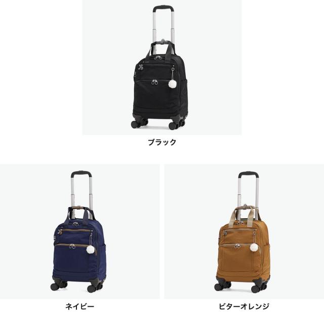 最大30%還元★5/3限定｜【5％OFFクーポン】【商品レビューで＋5％】カナナプロジェクト スーツケース 機内持ち込み Kanana project ソフトキャリー Sサイズ 軽量 25L PJ8 TR フリーウェイトローリー S 17932_8