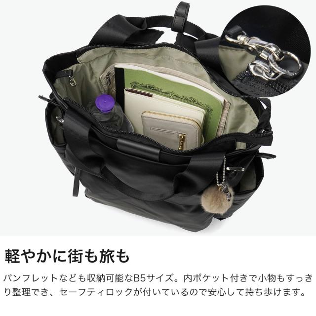 最大30%還元★6/13限定｜【5％OFFクーポン】【商品レビューで＋5％】カナナプロジェクト リュック レディース Kanana project きれいめ 軽量 13L B5 リュックサック シュスバッグ PJ16-2nd 20144_2