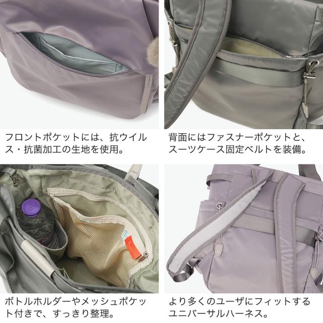 最大30%還元★6/13限定｜【5％OFFクーポン】【商品レビューで＋5％】カナナプロジェクト リュック レディース Kanana project きれいめ 軽量 13L B5 リュックサック シュスバッグ PJ16-2nd 20144_4