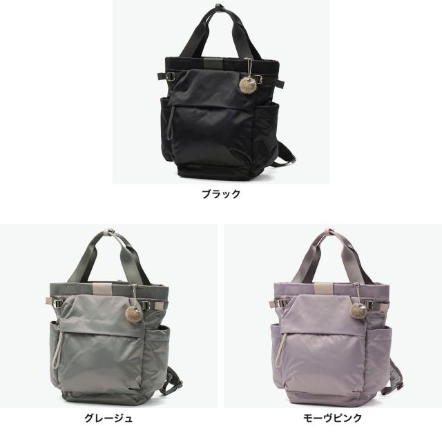 最大30%還元★6/13限定｜【5％OFFクーポン】【商品レビューで＋5％】カナナプロジェクト リュック レディース Kanana project きれいめ 軽量 13L B5 リュックサック シュスバッグ PJ16-2nd 20144_8
