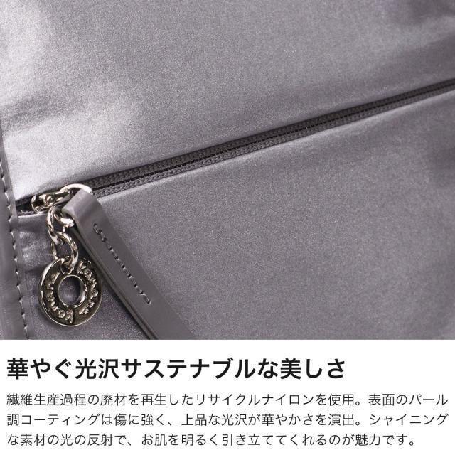 【商品レビューで＋5％】カナナプロジェクト リュック レディース Kanana project カナナリュック バッグ 軽量 きれいめ リュックサック ルミニア PJ-18 20123