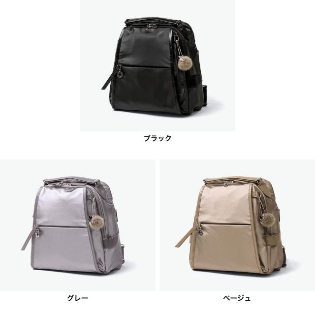 【商品レビューで＋5％】カナナプロジェクト リュック レディース Kanana project カナナリュック バッグ 軽量 きれいめ リュックサック ルミニア PJ-18 20123