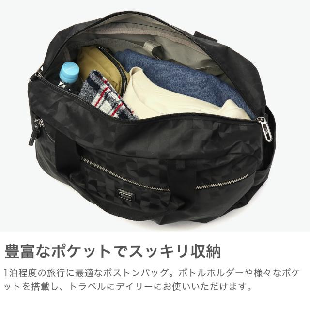 最大30%還元★5/3限定｜【5％OFFクーポン】【商品レビューで＋5％】カナナプロジェクト コレクション ボストンバッグ レディース 軽量 ブランド 旅行 Kanana project COLLECTION おしゃれ 2WAY バッグ A4 斜めがけ VYG マリティマ 68736_2