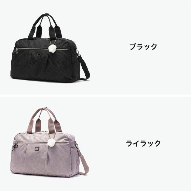 最大30%還元★5/3限定｜【5％OFFクーポン】【商品レビューで＋5％】カナナプロジェクト コレクション ボストンバッグ レディース 軽量 ブランド 旅行 Kanana project COLLECTION おしゃれ 2WAY バッグ A4 斜めがけ VYG マリティマ 68736_6