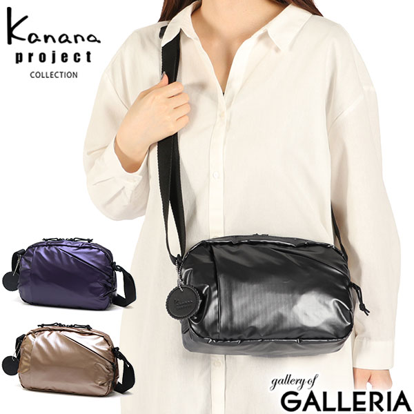 商品レビュー記入で+5%】POLICE(ポリス) COSTA(コスタ) ミニショルダー