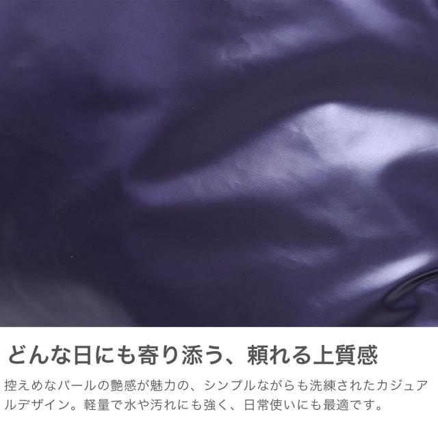 最大30%還元★5/3限定｜【5％OFFクーポン】【商品レビューで＋5％】【セール30％OFF】カナナプロジェクト コレクション リュック レディース 小さめ Kanana project COLLECTION 軽量 通勤 旅行 きれいめ A4 12L ラポシュ 68544_2