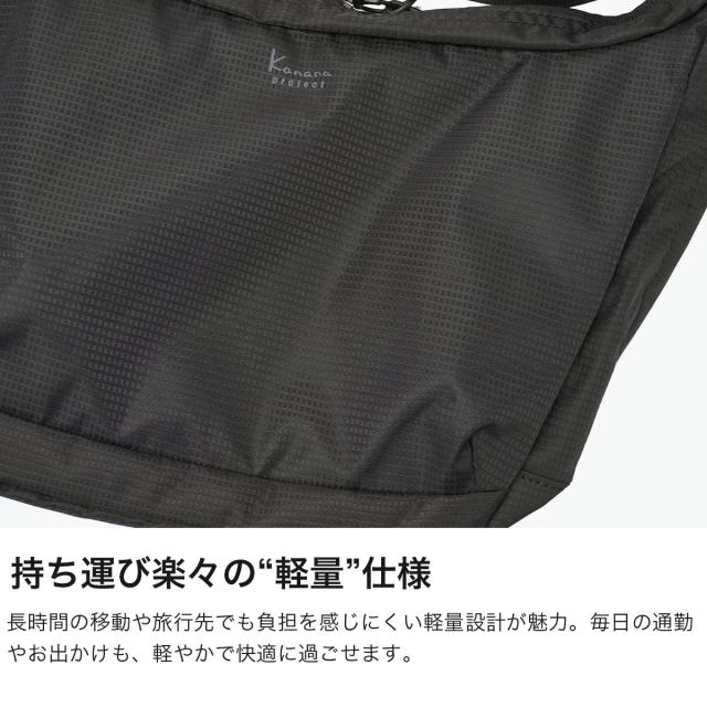 【商いもの文芸評論で＋5％】カナナプロジェクト 寄せあわせ ショルダーバッグ レディース 曲がったがけ御徒面子 ブランド名 Kanana project COLLECTION DYLポルサリール 20162