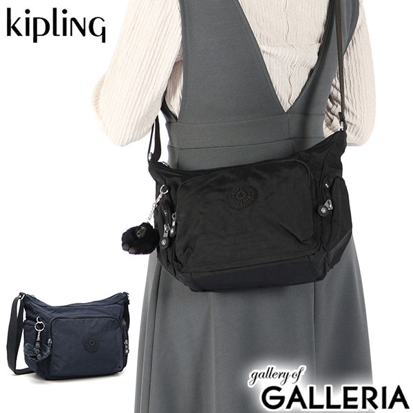 【5％OFFクーポン】【商品レビューで＋5％】【正規取扱店】キプリング ショルダーバッグ レディース 斜めがけ 大人 上品 軽量 軽い Kipling 斜めがけバッグ A5 7L ガブエス KI4493