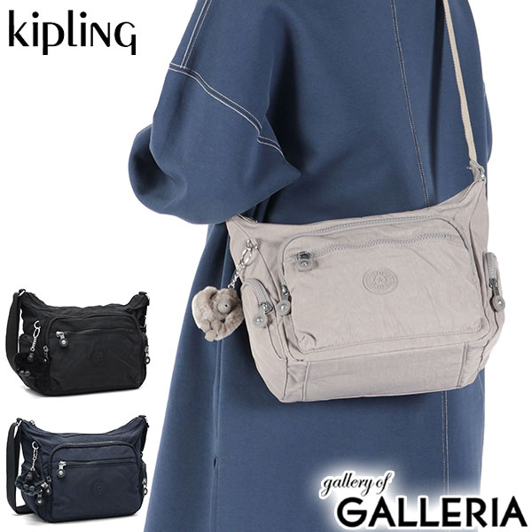 【5％OFFクーポン】【商品レビューで＋5％】【正規取扱店】 キプリング ショルダーバッグ ギャビーエス レディース 斜めがけ 大人 上品 軽量 軽い Kipling 斜めがけバッグ ミニショルダー バッグ ブランド 旅行 お出かけ 横型 A5 7L KI2531