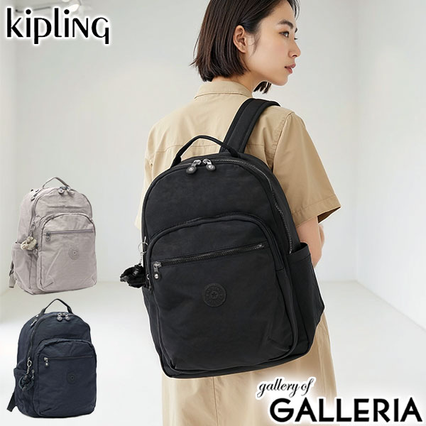 【商品レビューで＋5％】【正規取扱店】キプリング リュック レディース 通勤 大きめ 大容量 Kipling リュックサック デイパック バックパック B4 A4 27L ソウル KI5210
