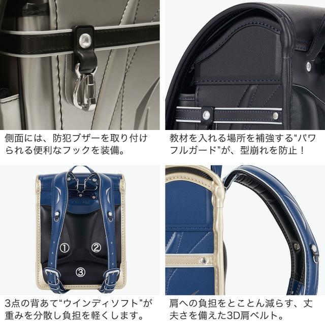 【商品レビューで＋5％】【2027年度 受注生産商品 6月末まで受付】トンボかきかたえんぴつプレゼント 【正規品6年保証】 キッズアミ ランドセル 男の子 ナース鞄工 KIDS AMI クラリーノ ワンダフルポッケ COOL TYPE 62006_4