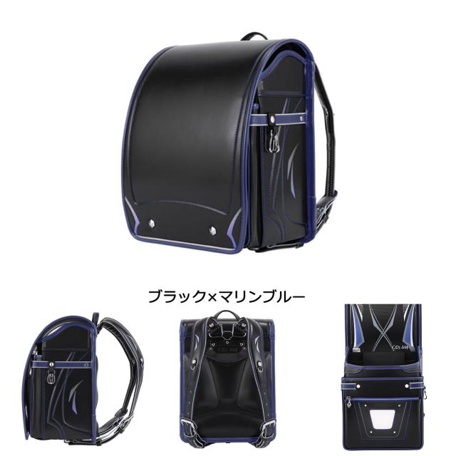 【商品レビューで＋5％】【2027年度 受注生産商品 6月末まで受付】トンボかきかたえんぴつプレゼント 【正規品6年保証】 キッズアミ ランドセル 男の子 ナース鞄工 KIDS AMI クラリーノ ワンダフルポッケ COOL TYPE 62006_8
