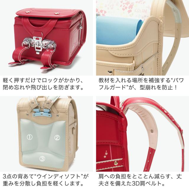 【商品レビューで＋5％】【2027年度 一部受注生産 6月末まで受付】トンボかきかたえんぴつプレゼント 【正規品6年保証】 キッズアミ ランドセル 女の子 ナース鞄工 KIDS AMI クラリーノ ワンダフルポッケ CUTE TYPE 62006_4