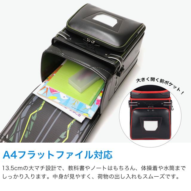 【商品レビューで＋5％】【2027年度 一部受注生産 6月末まで受付】トンボかきかたえんぴつプレゼント 【正規品6年保証】 キッズアミ ランドセル 男の子 ナース鞄工 KIDS AMI フラットキューブ COOL TYPE 92010_2