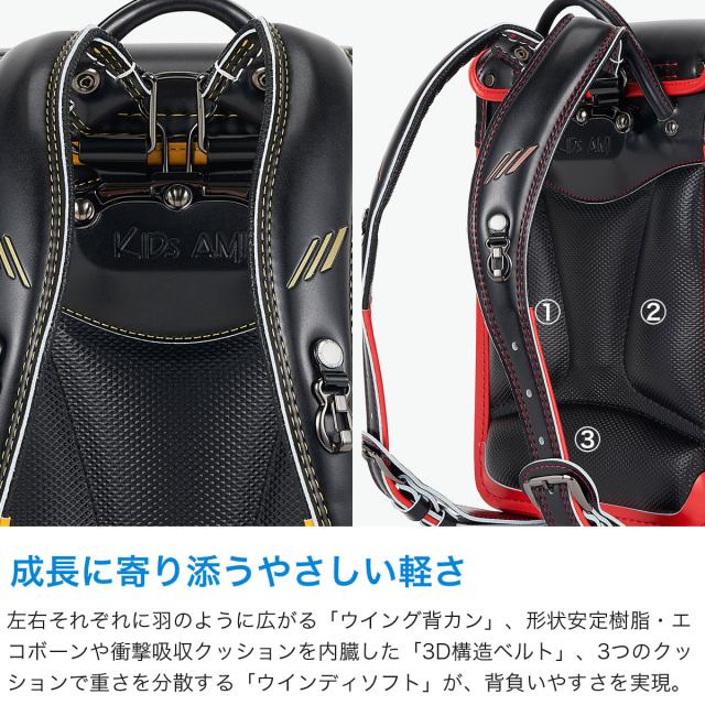 【商品レビューで＋5％】【2027年度 一部受注生産 6月末まで受付】トンボかきかたえんぴつプレゼント 【正規品6年保証】 キッズアミ ランドセル 男の子 ナース鞄工 KIDS AMI フラットキューブ COOL TYPE 92010_3
