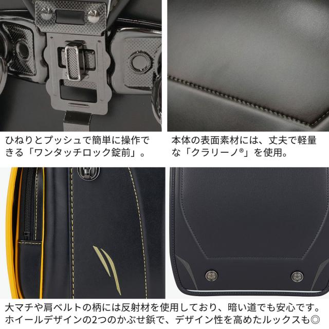 【商品レビューで＋5％】【2027年度 一部受注生産 6月末まで受付】トンボかきかたえんぴつプレゼント 【正規品6年保証】 キッズアミ ランドセル 男の子 ナース鞄工 KIDS AMI フラットキューブ COOL TYPE 92010_4
