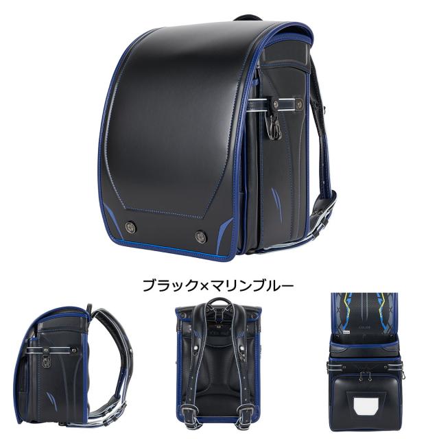 【商品レビューで＋5％】【2027年度 一部受注生産 6月末まで受付】トンボかきかたえんぴつプレゼント 【正規品6年保証】 キッズアミ ランドセル 男の子 ナース鞄工 KIDS AMI フラットキューブ COOL TYPE 92010_12