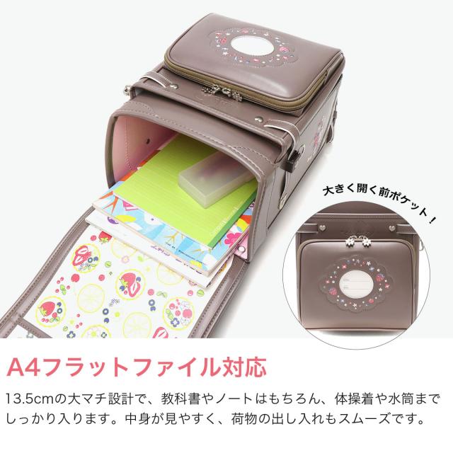 【商品レビューで＋5％】【2027年度 一部受注生産 6月末まで受付】トンボかきかたえんぴつプレゼント 【正規品6年保証】 キッズアミ ランドセル 女の子 ナース鞄工 KIDS AMI フラットキューブ型 クラリーノ 2027年 エレファントキューブスター CUTE TYPE 92010_2