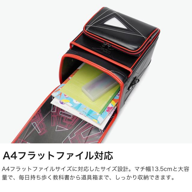 【商品レビューで＋5％】【2027年度 受注生産商品 6月末まで受付】トンボかきかたえんぴつプレゼント 【正規品6年保証】 キッズアミ ランドセル 男の子 KIDS AMI クラリーノエフ アメコミヒーロー SPC-01_3