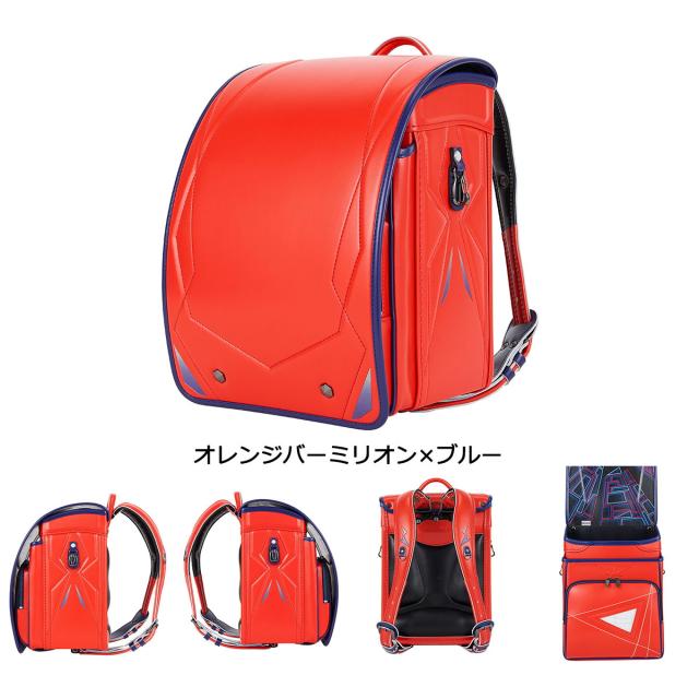 【商品レビューで＋5％】【2027年度 受注生産商品 6月末まで受付】トンボかきかたえんぴつプレゼント 【正規品6年保証】 キッズアミ ランドセル 男の子 KIDS AMI クラリーノエフ アメコミヒーロー SPC-01_8