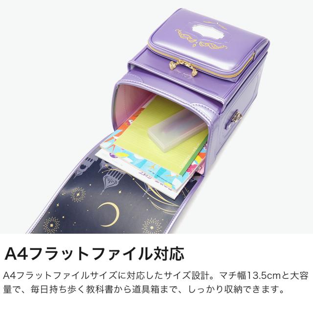 【商品レビューで＋5％】【2027年度 受注生産商品 6月末まで受付】トンボかきかたえんぴつプレゼント 【正規品6年保証】 キッズアミ ランドセル 女の子 KIDS AMI A4フラットファイル プリンセス アラビアン SPC-02_3