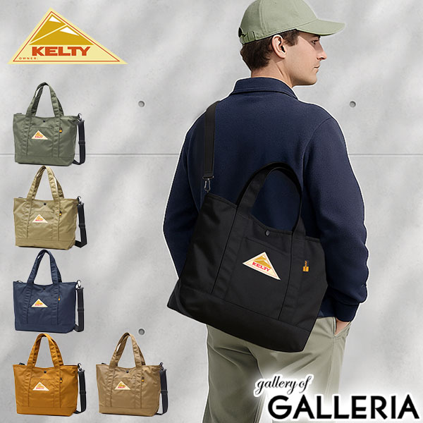 極美品] PORTER バガー 2way トートバッグ 黒 2(ツー) TOTE BAG(L) | 吉田