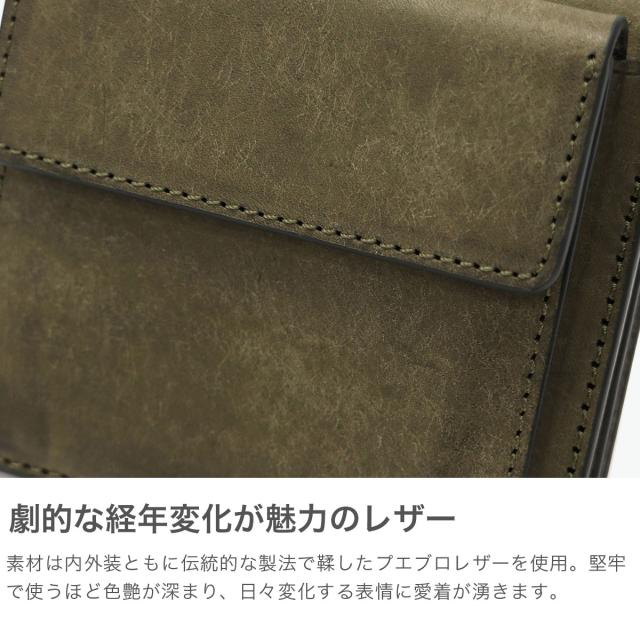 最大30%還元★5/3限定｜【5％OFFクーポン】【商品レビューで＋5％】【正規品1年保証】クベラ 9981 二つ折り財布 KUBERA 9981 本革 牛革 レザー 財布 ミニ財布 小さい 日本製 PUEBLO MINI.3 51671_2
